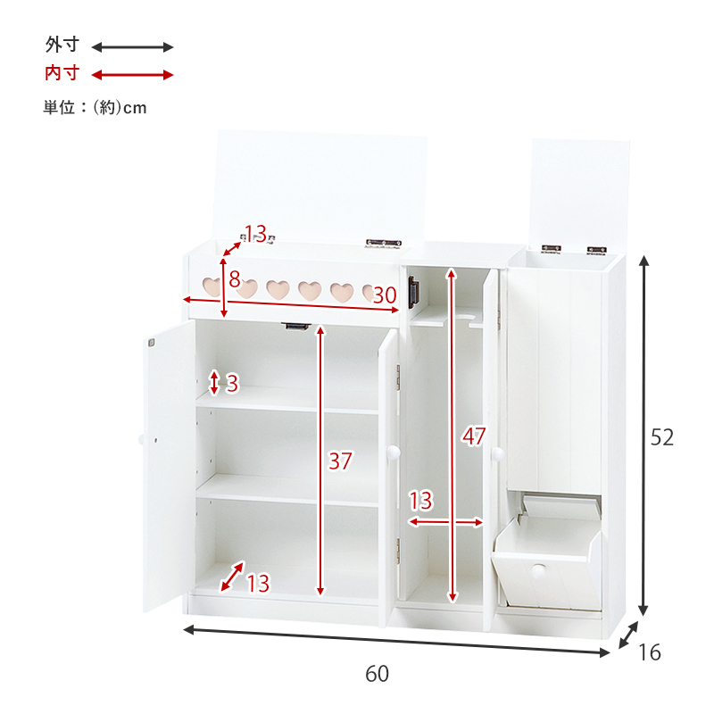 トイレラック 幅60 奥行16 ブラシ収納 ペーパー収納 ハート付 MTR-6112WH