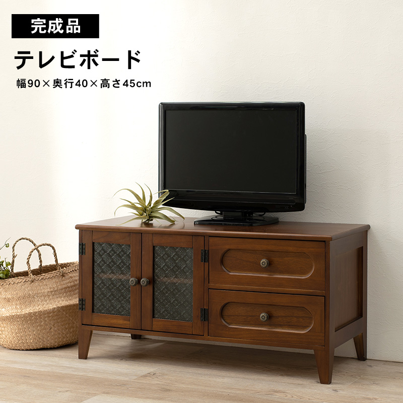 レトロ モダン テレビボード ノスタルジック 花ガラス MTV-5188BRを