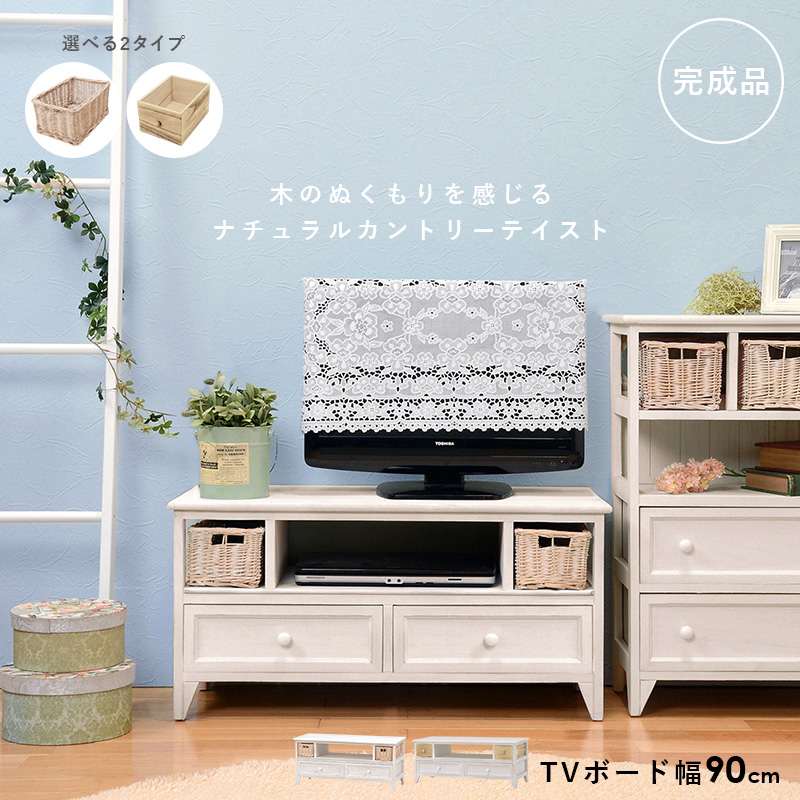 テレビ台 幅90 奥行34 MTV-5218AW アンティーク調 桐 柳 ローボードを激安で販売する京都の村田家具
