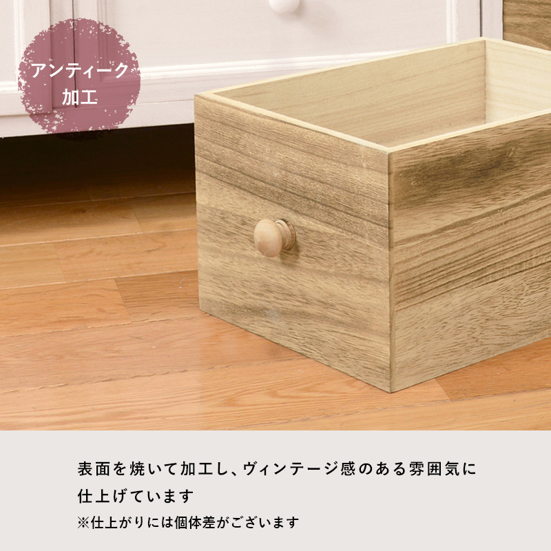 テレビ台 MTV-5711AW 幅115cm アンティーク調 フレンチカントリー