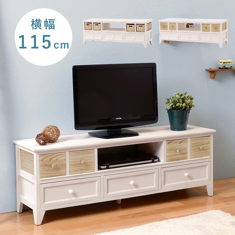 村田家具 / テレビボード