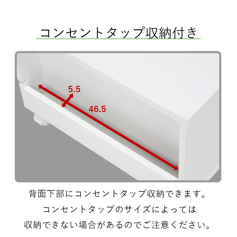 プリンターワゴン 背面スペース付 総耐荷重25kg A4 MUD-6207 キャスター付