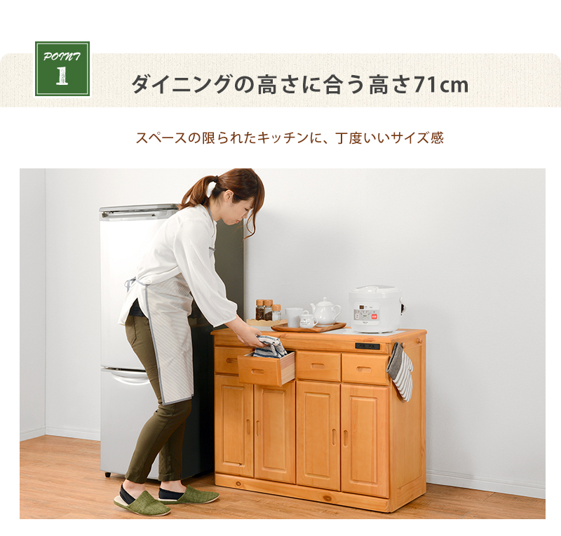 キッチンラック 収納棚 丸みを帯びたコーナー拡張可能な折りたたみダイニングテーブル