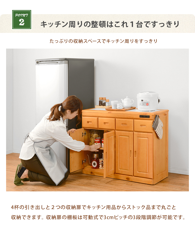 保存版 Mud 6521na 直送 他メーカー同梱 キッチンカウンター Mud6521na Mud 6521na キッチンカウンター Mud6521na プレミア商品 Www Dialoguecapital Com