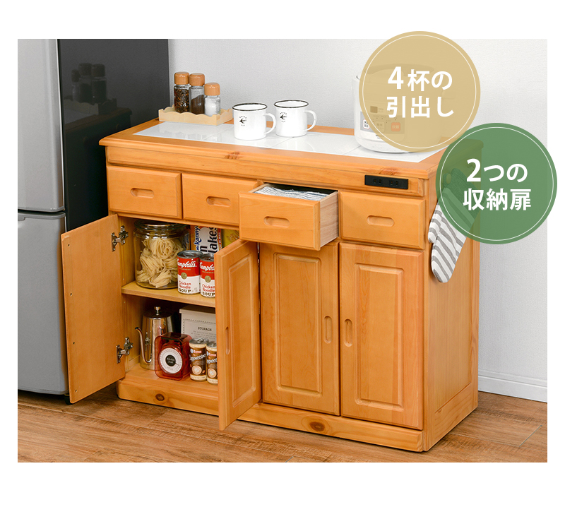 保存版 Mud 6521na 直送 他メーカー同梱 キッチンカウンター Mud6521na Mud 6521na キッチンカウンター Mud6521na プレミア商品 Www Dialoguecapital Com