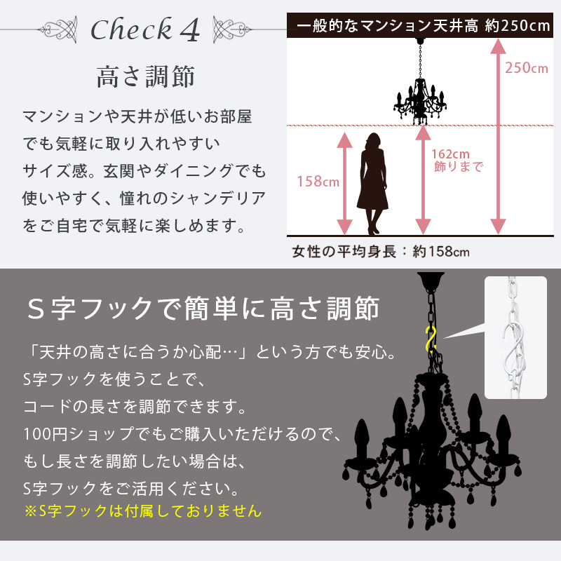 ガラスシャンデリア 5灯 ゴージャス 白熱電球付き LED対応 NL-8628