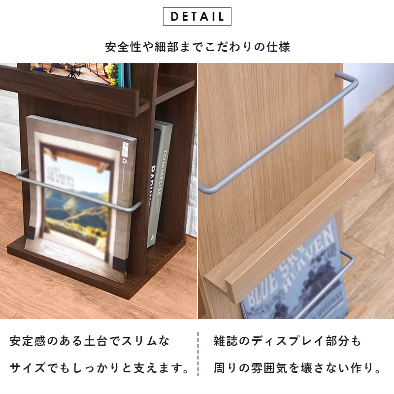 ディスプレイスタンド ブックスタンド RBS-1027 魅せる収納 オープン 3段