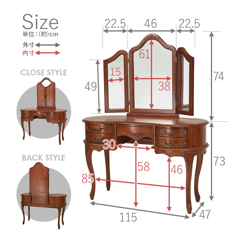 猫脚 ドレッサー 化粧台 RD-1461 マホガニー 手彫り仕上げ モダンクラシカル
