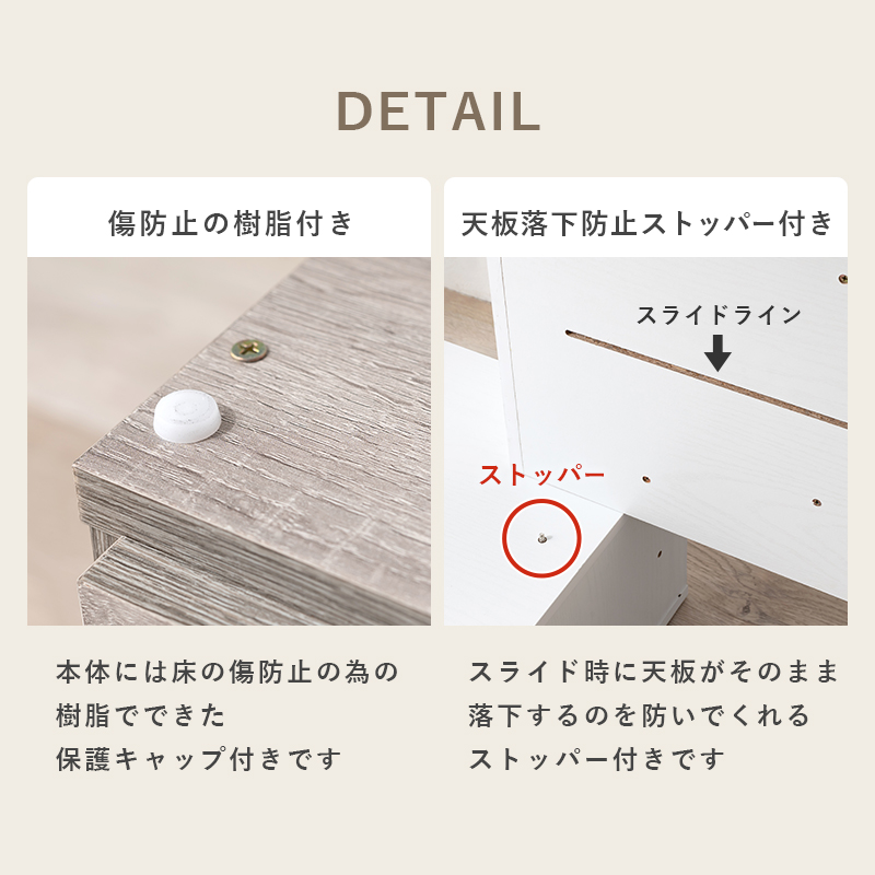 伸縮式ドレッサー 幅63～110 ミラー 2口コンセント 大容量 RD-1627