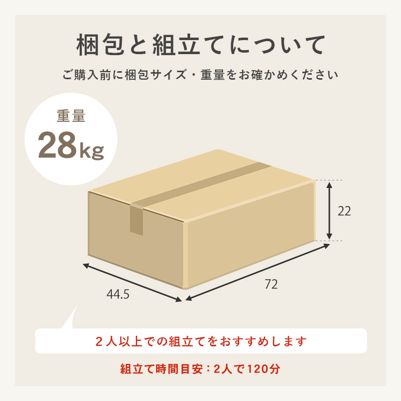 伸縮式ドレッサー 幅63～110 ミラー 2口コンセント 大容量 RD-1627