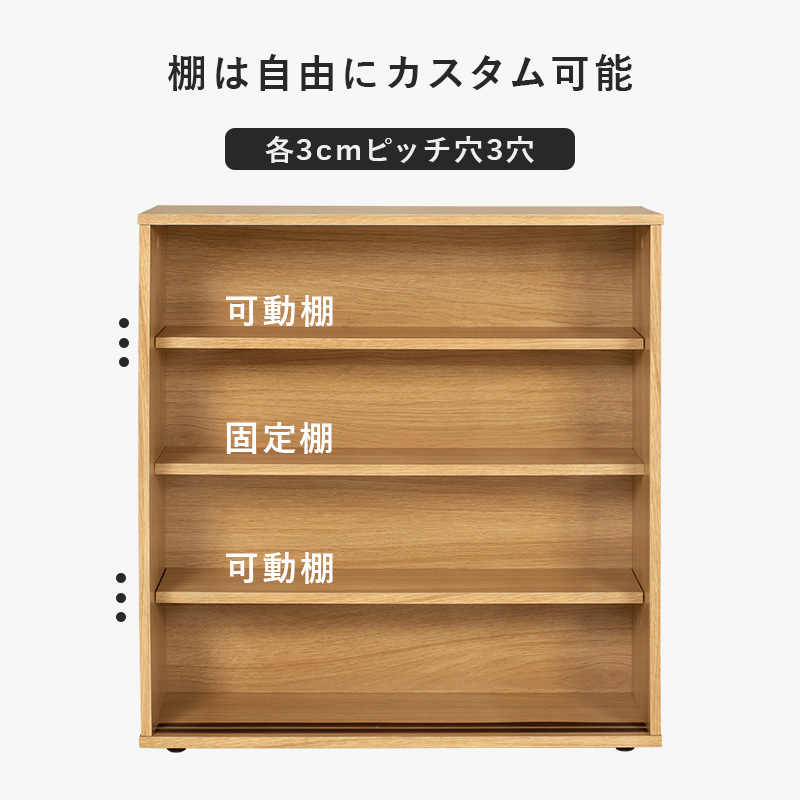 スリムトイレラック 幅59 奥行19.5 薄型 引き戸 省スペース マルチラック ストッカー