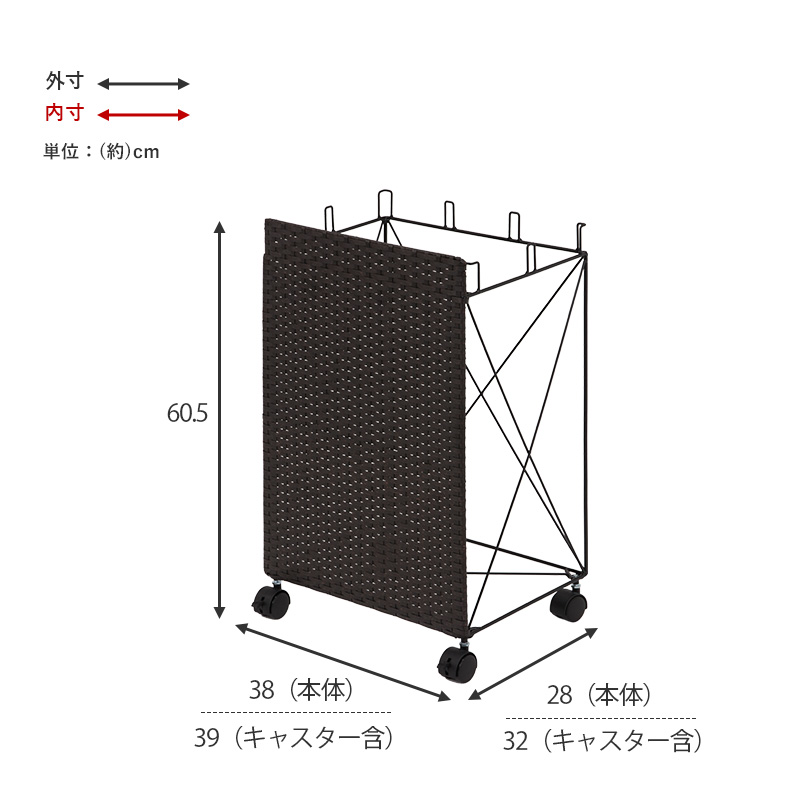 分別ゴミ箱ラック 幅38 RUD-2423 ビニール袋 ダストワゴン 目隠し 防水