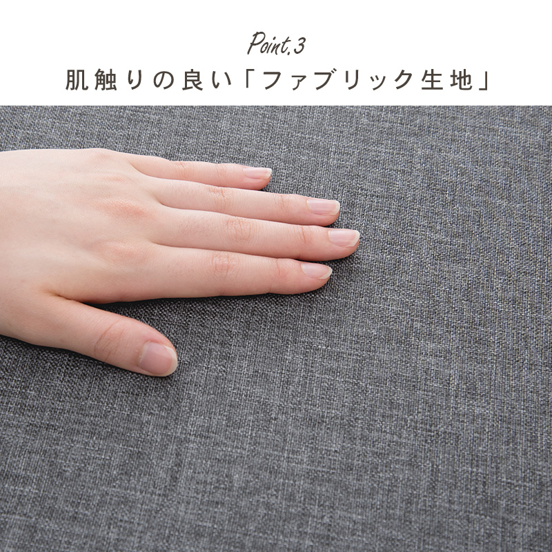 ダイニング5点セット 幅110 奥行70 コンパクト 北欧風 天然木 ファブリック