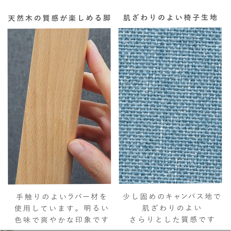 ダイニング3点セット 75×75 ダイニングテーブル チェア 肘なし 北欧デザイン