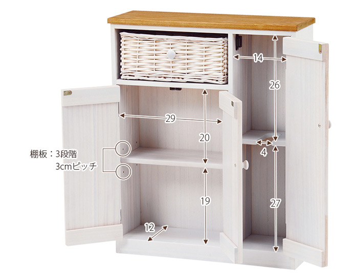 トイレラック　MTR-6459の中の内寸詳細図