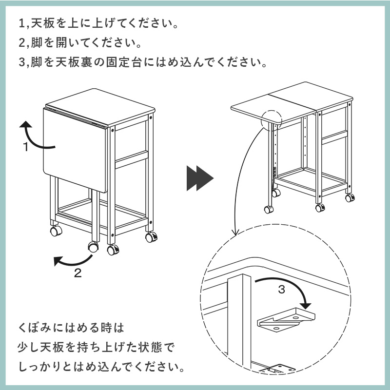 スリムトイレラック 幅74 奥行19.5 薄型 引き戸 省スペース ブラシ専用棚付