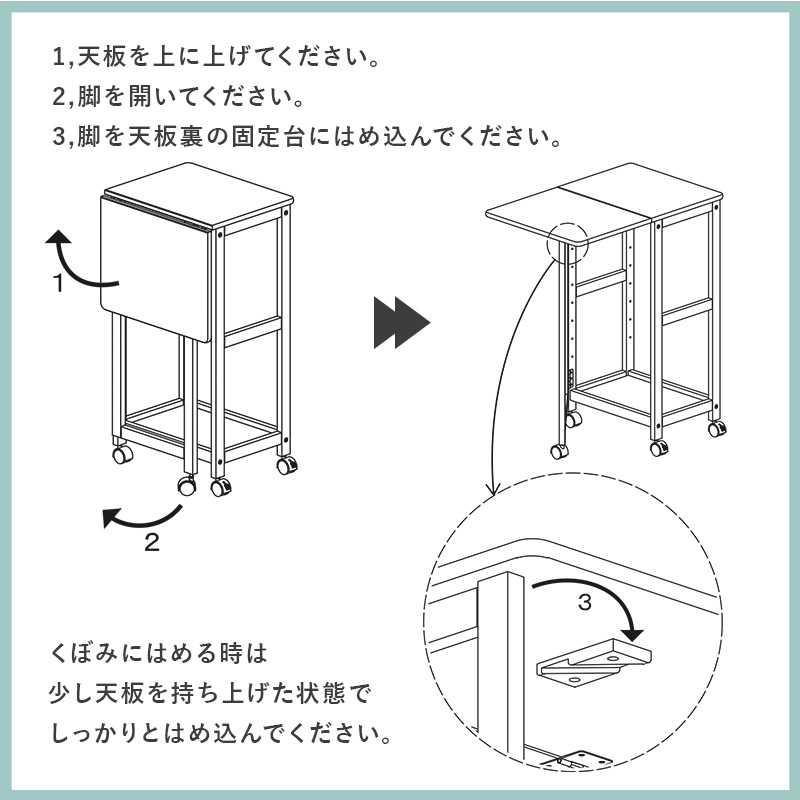 スリムトイレラック 幅74 奥行19.5 薄型 引き戸 省スペース ブラシ専用棚付