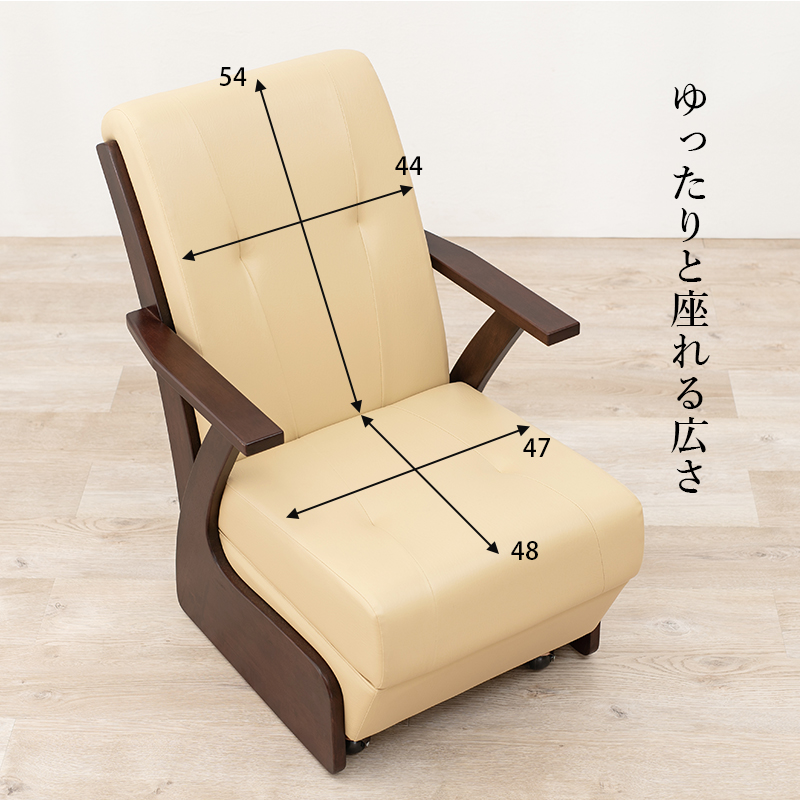 ダイニングコタツ6点セット 幅135 コタツテーブル 山城135 チェア4脚 こたつ布団