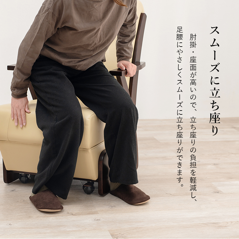 ダイニングコタツ4点セット 幅90 コタツテーブル 山城90 チェア2脚 こたつ布団