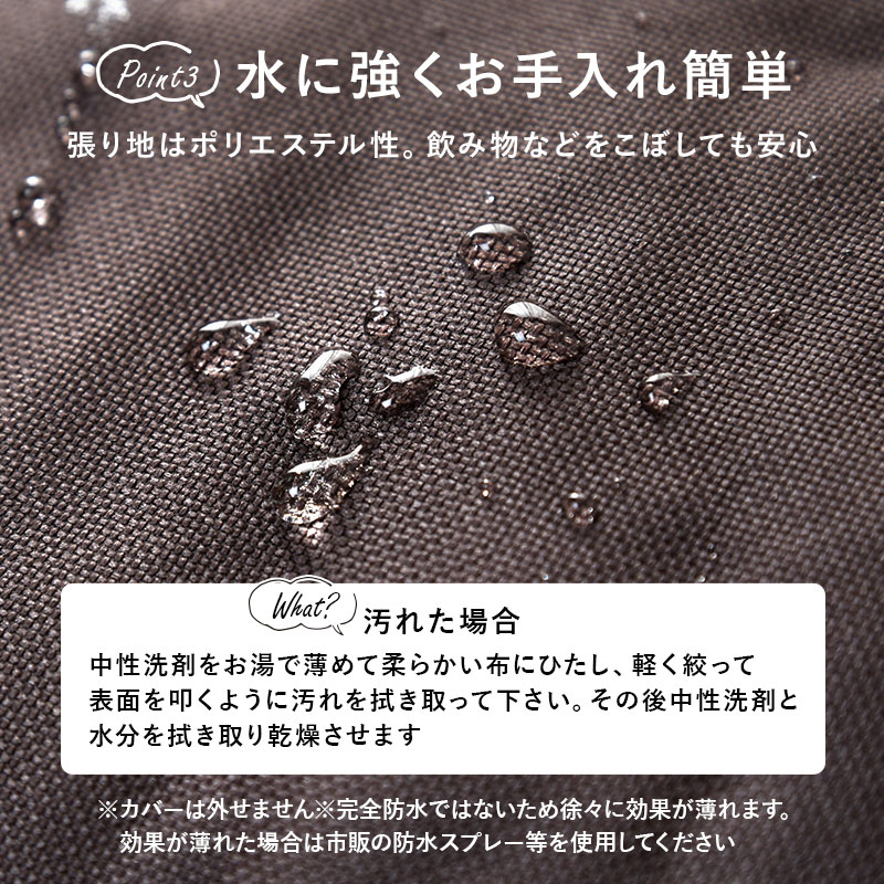 圧縮ソファ グロー クッションソファ ウレタン 一人掛けを激安で販売する京都の村田家具 圧縮ソファ グロー クッションソファ ウレタン 一人掛けを激安で販売する京都の村田家具