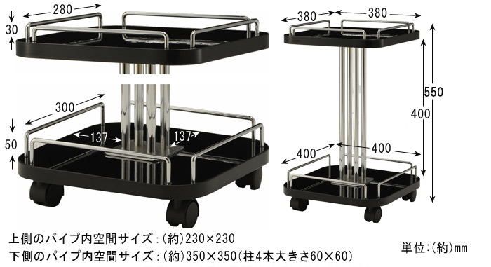 サイドワゴン 27号Crの詳細図