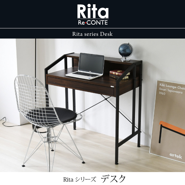 Rita デスク ワークデスク 北欧 ブルックリンスタイル 幅 80 DRT-1001