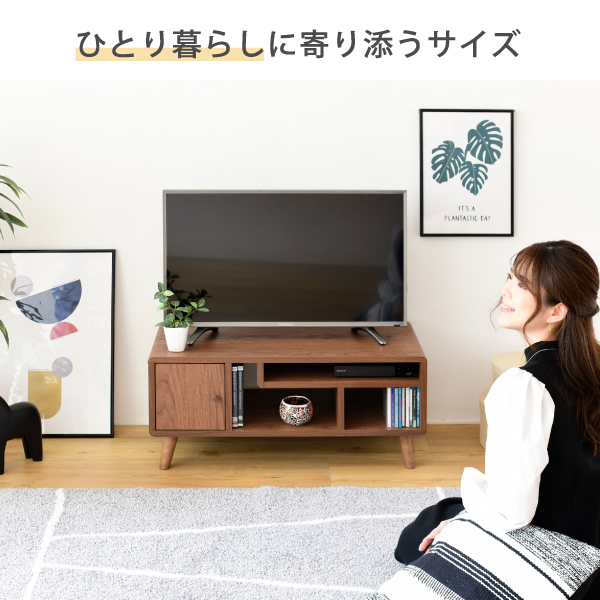 Picoシリーズ テレビ台 幅80 奥行40 高さ35.5 FAP-0004