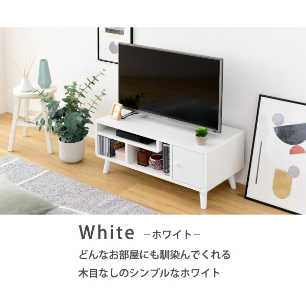 Picoシリーズ テレビ台 幅80 奥行40 高さ35.5 FAP-0004