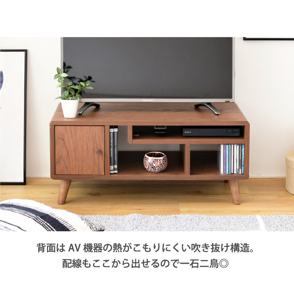 Picoシリーズ テレビ台 幅80 奥行40 高さ35.5 FAP-0004