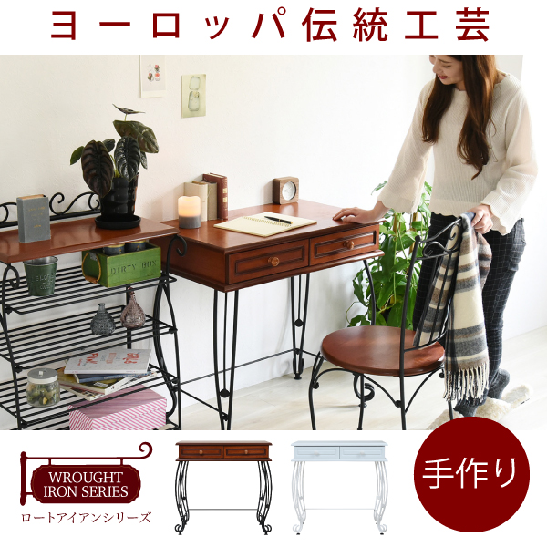 フェイバーデスク90 鍵付を激安で販売する京都の村田家具
