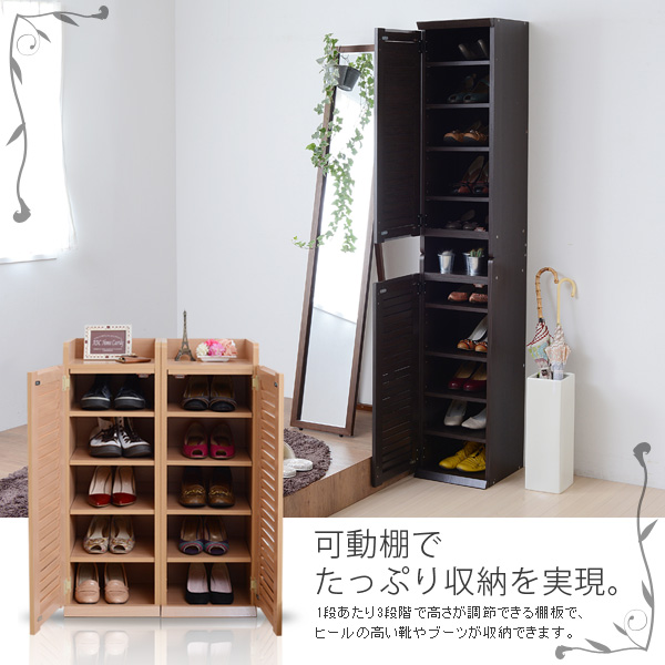 靴ボックス, オリジナリー shoe box, ***(30点セット)***30PCS