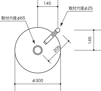 信楽シンプルボウルS30-Bに、立水栓 Y5075H-2T-13 単水栓を取付け時の詳細図