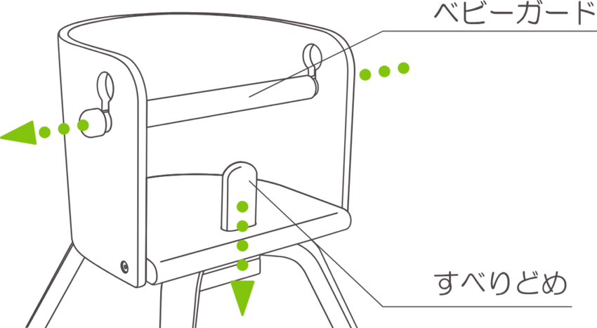 Carota-table カロタ・テーブル CRT-03 佐々木デザイン SDI 日本製 Carota カロタ