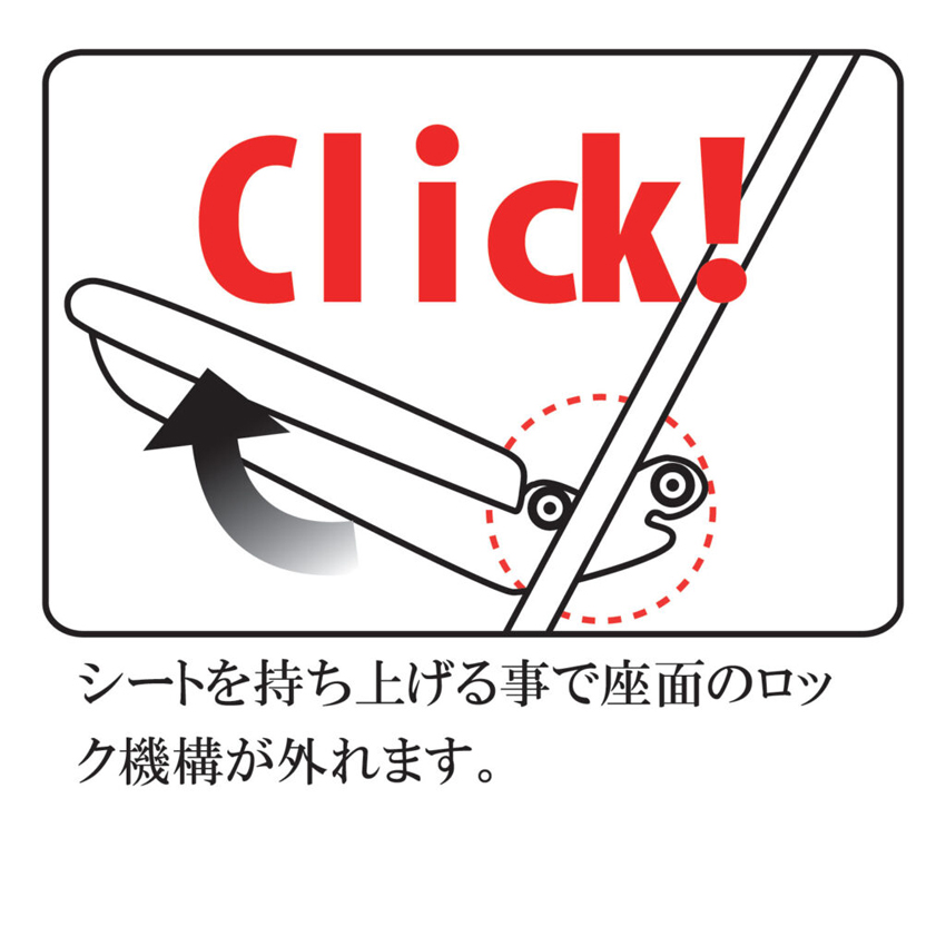 楽器演奏用高低可動折りたたみ椅子 座面高さ47-82cm 無段階調整 足置き付 折りたたみ式 日本製 完成品 演奏 コントラバス ギター プロ愛用 RST-RD RST-BK