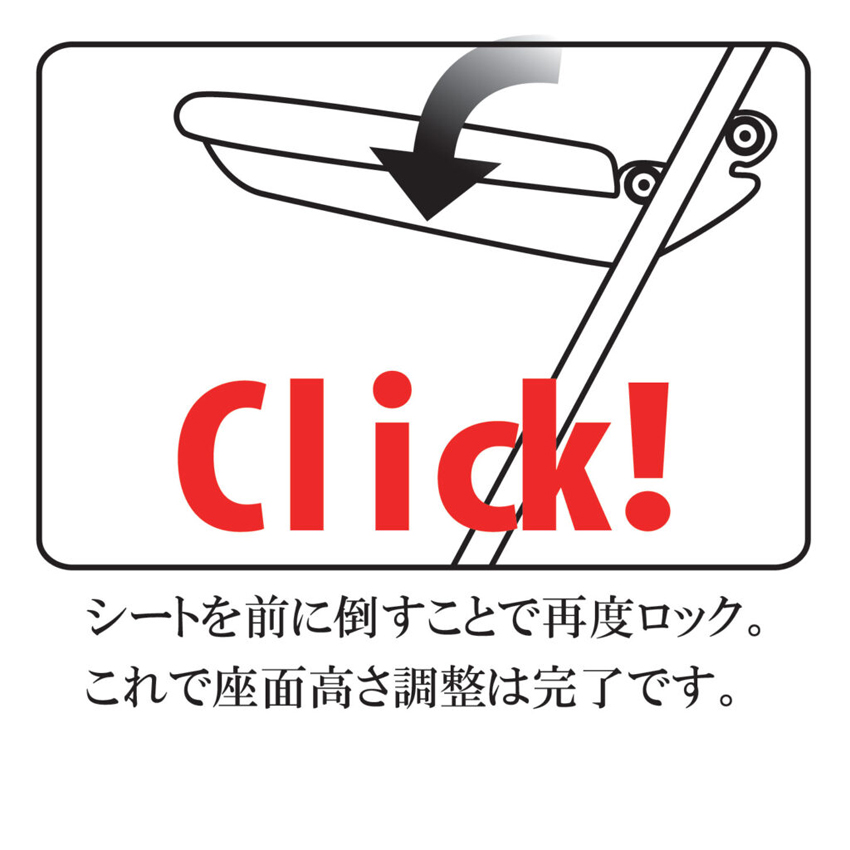 楽器演奏用高低可動折りたたみ椅子 座面高さ47-82cm 無段階調整 足置き付 折りたたみ式 日本製 完成品 演奏 コントラバス ギター プロ愛用 RST-RD RST-BK