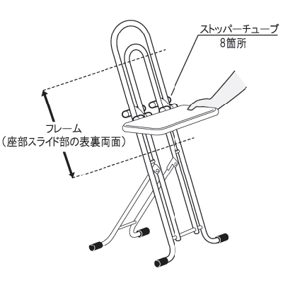 楽器演奏用高低可動折りたたみ椅子 座面高さ47-82cm 無段階調整 足置き付 折りたたみ式 日本製 完成品 演奏 コントラバス ギター プロ愛用 RST-RD RST-BK