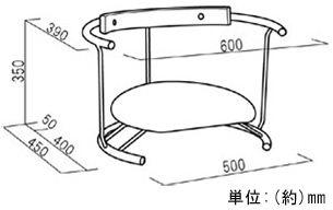 スウィングスツール　スウィング背付　座ユー ZAU-04の詳細図