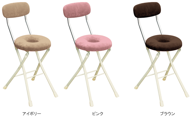 スイーツチェア ドーナツ DNC-48を激安で販売する京都の村田家具