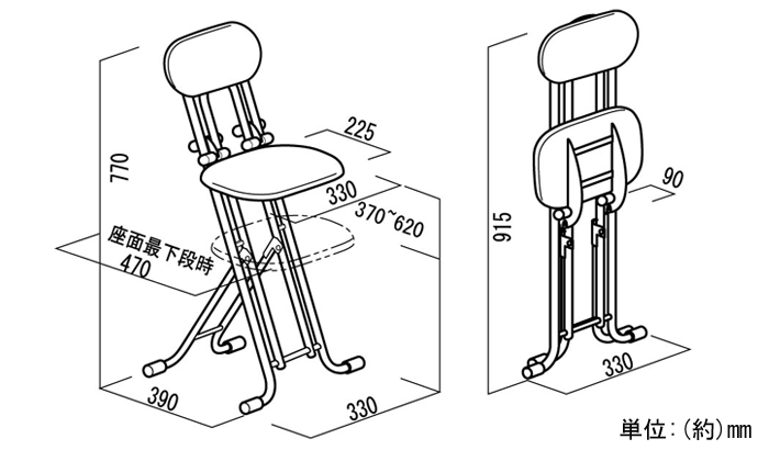 ニューベストホビーチェア W-300Wの詳細図