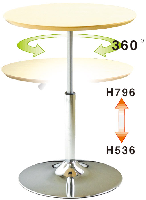 【360度回転式昇降テーブル】コーンリフトテーブル CNRL-5379T