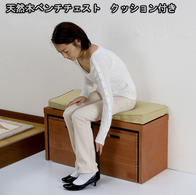 天然木ベンチチェスト クッション付き 40 80 1cm幅 を激安で販売する京都の村田家具