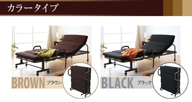 モコモコ折りたたみベッド(特許取得済み)を激安で販売する京都の村田家具