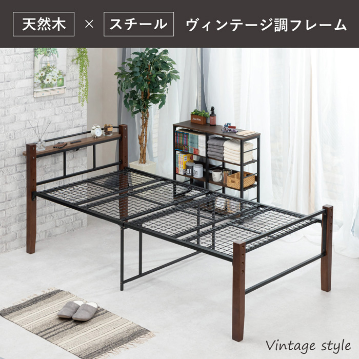 高さが変えられる木製脚のコンセント付きパイプベッド TK-111
