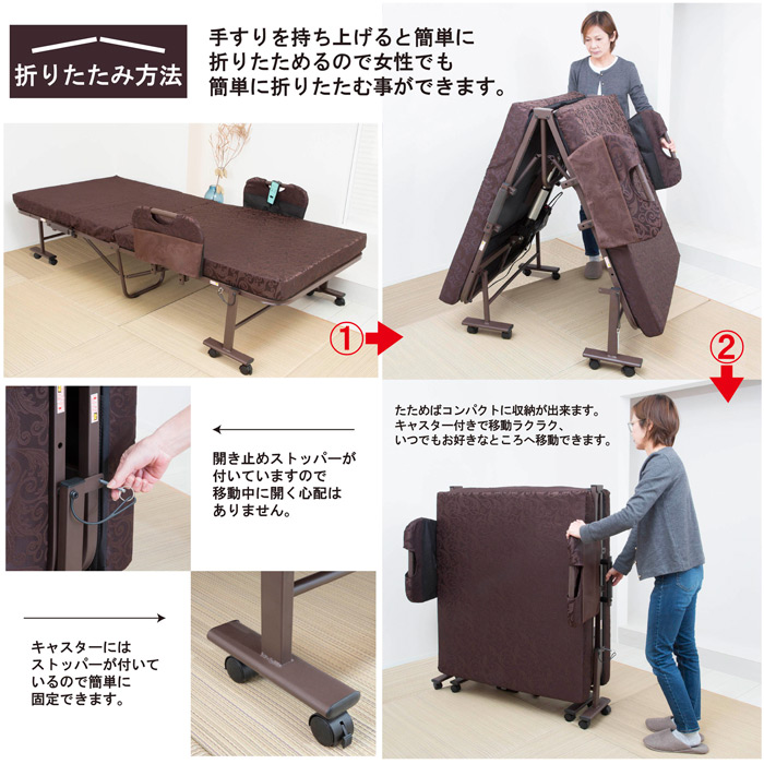 高級低反発木製折り畳みベッド 高級低反発ワイド木製折りたたみベッド