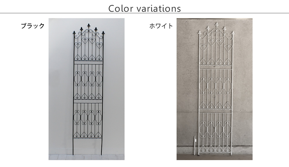 アイアンフェンス220 ハイタイプ 2枚組 DF010H-2P