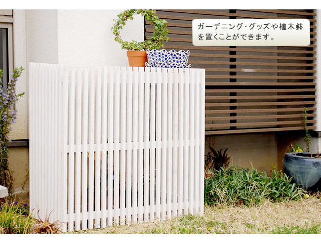 モダンエアコンカバー MAC-935を激安で販売する京都の村田家具