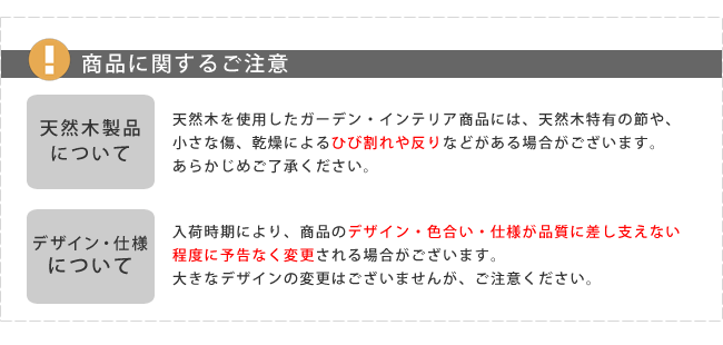 ブリック 天然木製スツール ロータイプ PR-BS49LO