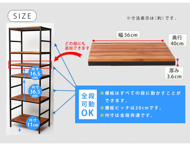 ブリックラックシリーズ 追加用棚板 60×40 PRU-T6040