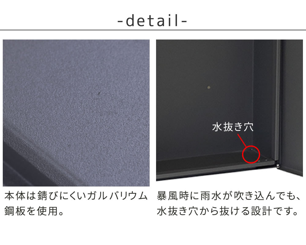 木目調フラップ壁掛けポスト En エン 鍵付 ダイヤル式 サビ止め加工 PST-003