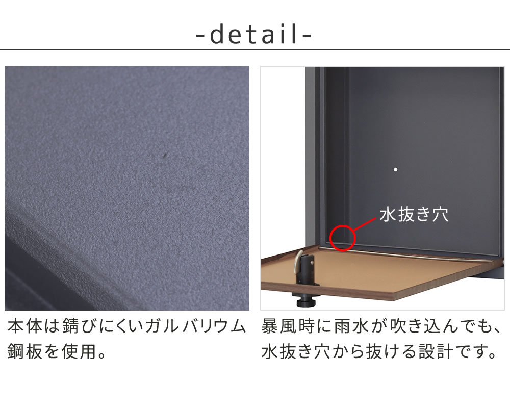 ウォールナット調壁掛けポスト Enri エンリ 鍵付 ダイヤル式 サビ止め加工 PST-005